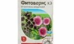 Phyteerm: как да се размножават и използват за растения